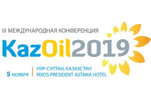 KazOil-2019