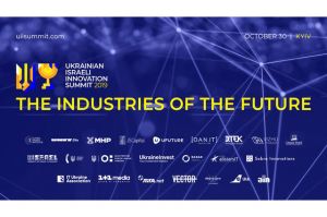 Ukrainian Israeli Innovation Summit 2019