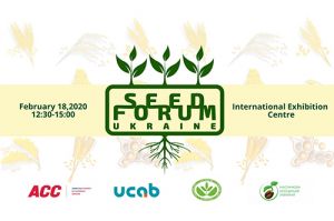 Seed Forum 2020
