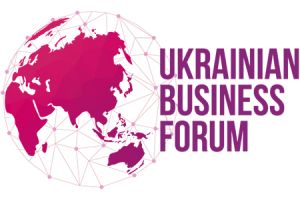 Украинский бизнес форум 2020