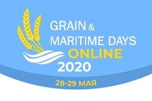Grain & Maritime Days Online 2020