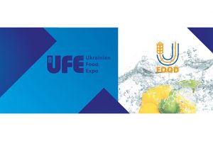 Выставка Ukrainian Food Expo 2022
