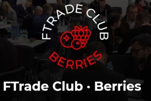 FTrade Club. Berries