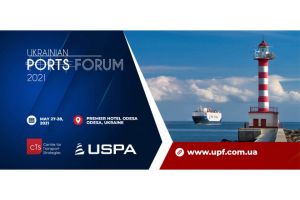 Ukrainian Ports Forum 2021