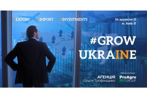 Grow UKRAINE 2021