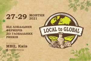 LOCAL to GLOBAL 2021
