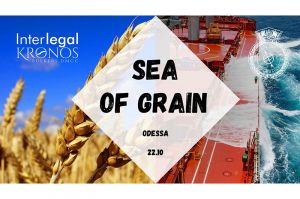 Конференция Море зерна. Актуальные вопросы морской перевозки зерновых