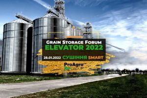 Grain Storage Forum Elevator-2022 Smart: Сушка