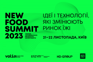 New Food Summit 2023