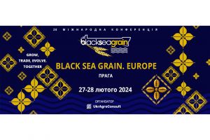 Black Sea Grain. Europe