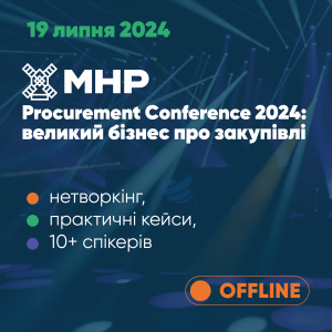 MHP Procurement Conference 2024
