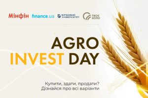 Agro Invest Day 2024