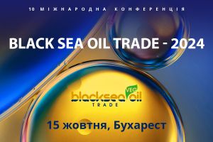 BLACK SEA OIL TRADE 2024