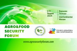 Agro&Food Security 2024