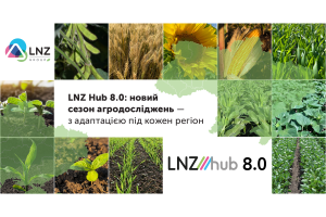 LNZ Hub 8.0