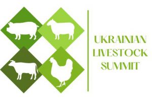 Український тваринницький саміт 2025