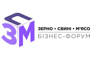 Зерно. Свині. М’ясо — 2025