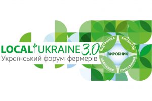 Local Ukraine 3.0
