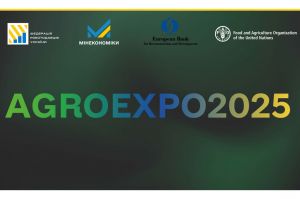 Agroexpo 2025