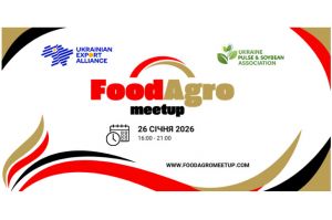 FoodAgro MeetUp 2026