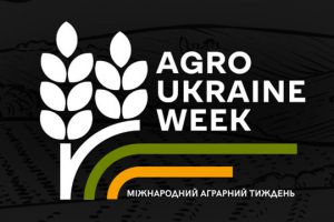 Agro Ukraine Week