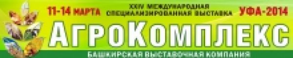 Скидочная карта агрокомплекс
