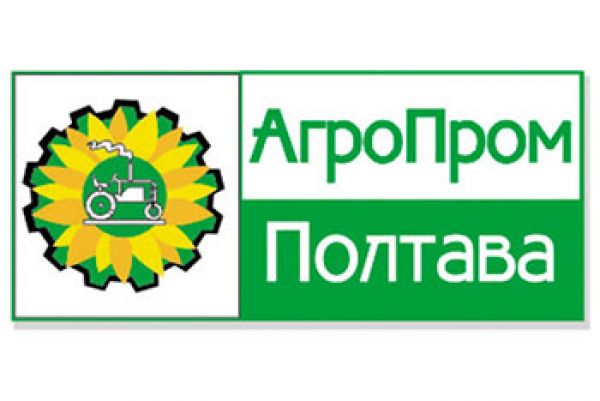 ООО Агропром. Агропром интернет магазин. ООО Агропром Тула. Агропром логотип.