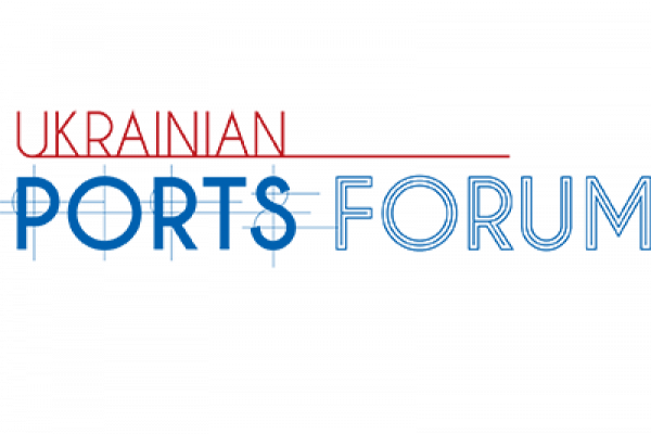 Ukrainian Ports Forum 2019