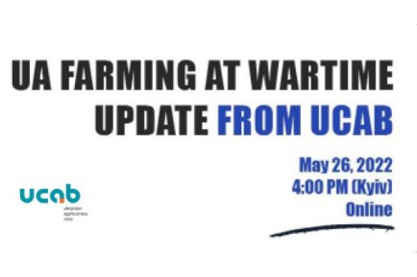 Online event for foreign partners “UA FARMING AT WARTIME. UPDATE FROM UCAB”