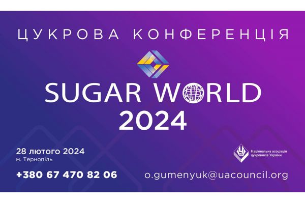Sugar World 2024