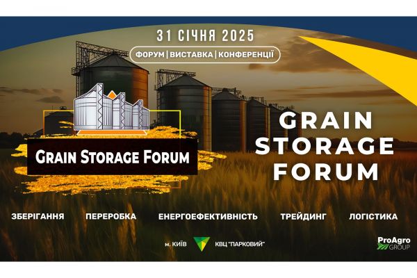 Grain Storage Forum 2025