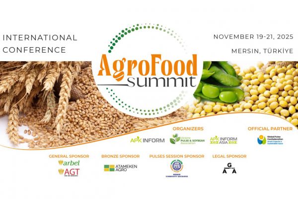 Міжнародна конференція AgroFoodSummit 2025 у Туреччині