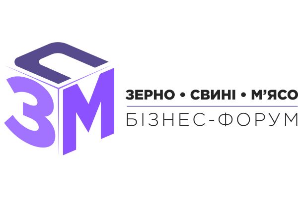 Зерно. Свині. М’ясо — 2025