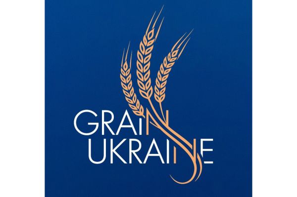 Міжнародна конференція Grain Ukraine 2026