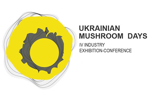 Дни украинского грибоводства