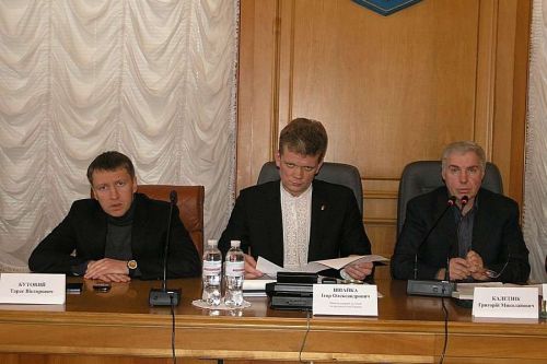 Работа Комитета Верховной Рады по вопросам аграрной политики и земельных отношений
