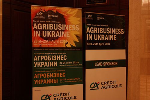 Агробизнес Украины: в преддверии начала конференции