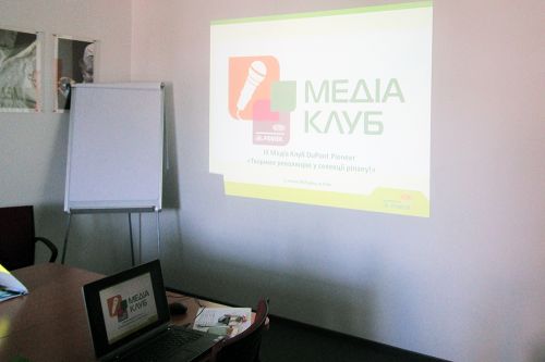 DuPont Pioneer провел третье заседание с украинскими журналистами в рамках Медиа Клуба на тему селекции рапса. В 2014 году исполняется 20 лет с момента внедрения на рынке первого гибрида озимого рапса Pioneer® DuPont Pioneer провел третье заседание с украинскими журналистами в рамках Медиа Клуба на тему селекции рапса. В 2014 году исполняется 20 лет с момента внедрения на рынке первого гибрида озимого рапса Pioneer®