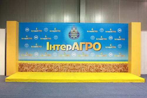ИнтерАгро 2014 начинается! ИнтерАгро 2014 начинается!