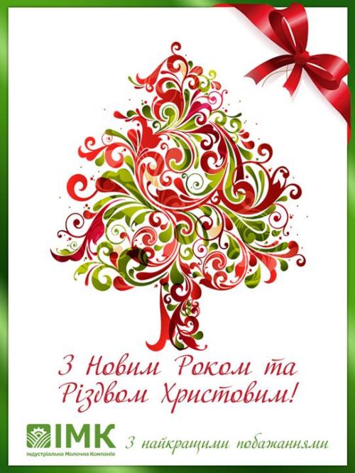 Индустриальная молочная компания Индустриальная молочная компания