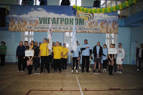 Открытие III Спартакиады на кубок «УкрАгроКома» Открытие III Спартакиады на кубок «УкрАгроКома»