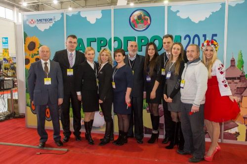 Торжественная церемония открытия Торжественная церемония открытия