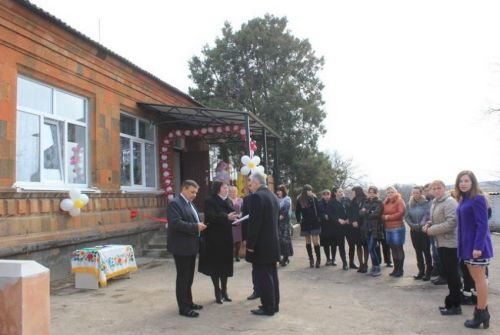 Начало торжественной церемонии Начало торжественной церемонии