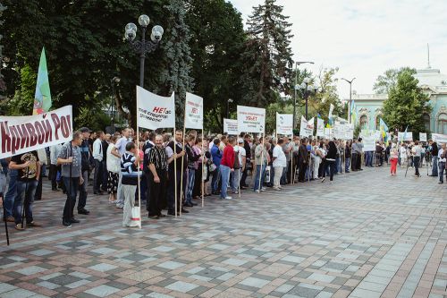 Митинг собрал более 1,5 тыс. аграриев