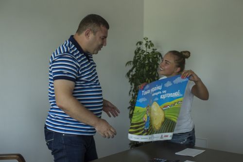 Фирменный плакат на память Фирменный плакат на память