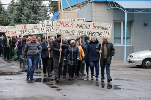 Акция протеста против действий Ощадбанка в Славянске