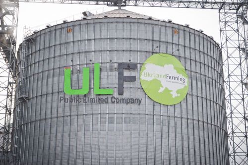 Червонозаводской элеватор агрохолдинга UkrLandFarming UkrLandFarming