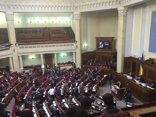 ВРУ приняла законопроект об изменениях в Налоговый кодекс 24 декабря 2015 г.