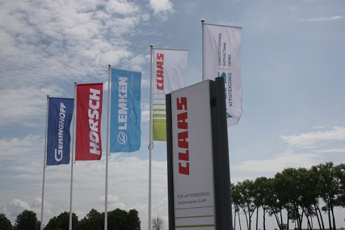 Открытие сервисного центра CLAAS на Сумщине CLAAS-Украина