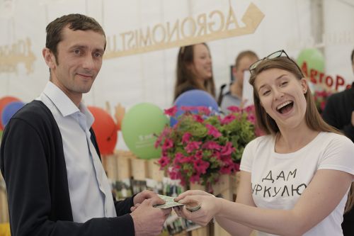 Ищите себя на выставке АГРО 2016 День 2 Ищите себя на выставке АГРО 2016 День 2
